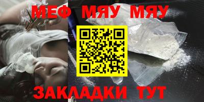 mix Будённовск
