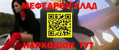 винт Бузулук
