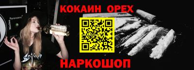 mix Будённовск