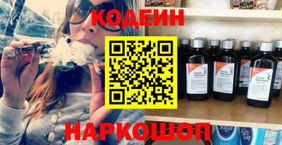mix Будённовск