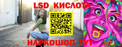 эйфоретик Бугуруслан