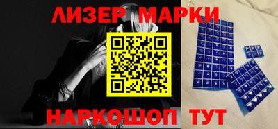 эйфоретик Бугуруслан