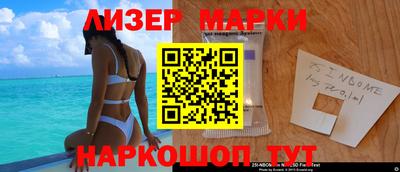 эйфоретик Бугуруслан