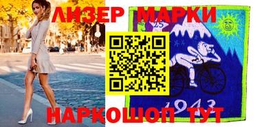 mix Будённовск