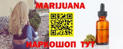 винт Бузулук
