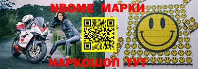 эйфоретик Бугуруслан