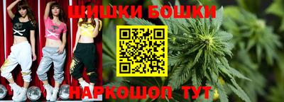 mix Будённовск