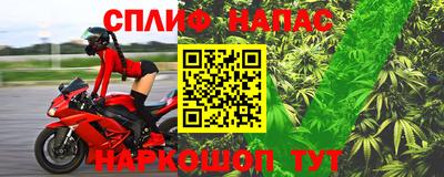 винт Бузулук