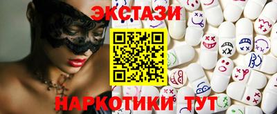 mix Будённовск