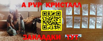 эйфоретик Бугуруслан