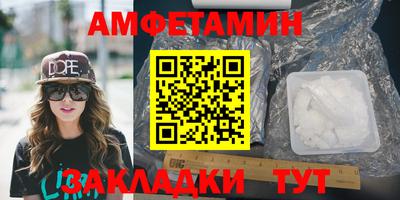 винт Бузулук