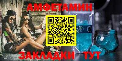 эйфоретик Бугуруслан