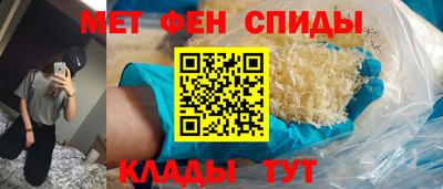 эйфоретик Бугуруслан
