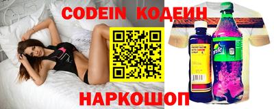 mix Будённовск
