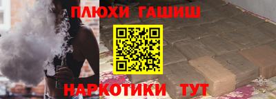 эйфоретик Бугуруслан