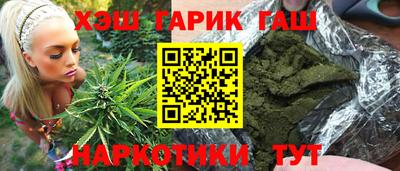 эйфоретик Бугуруслан