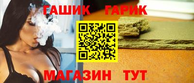 mix Будённовск