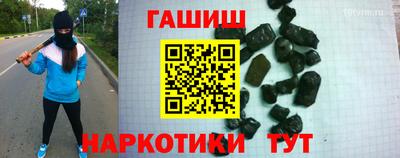 mix Будённовск