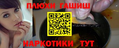 mix Будённовск