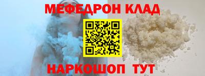 винт Бузулук