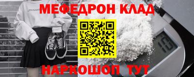 винт Бузулук