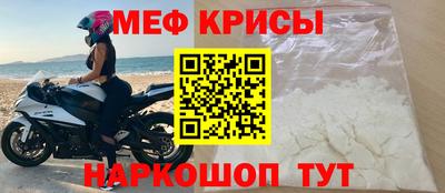 mix Будённовск